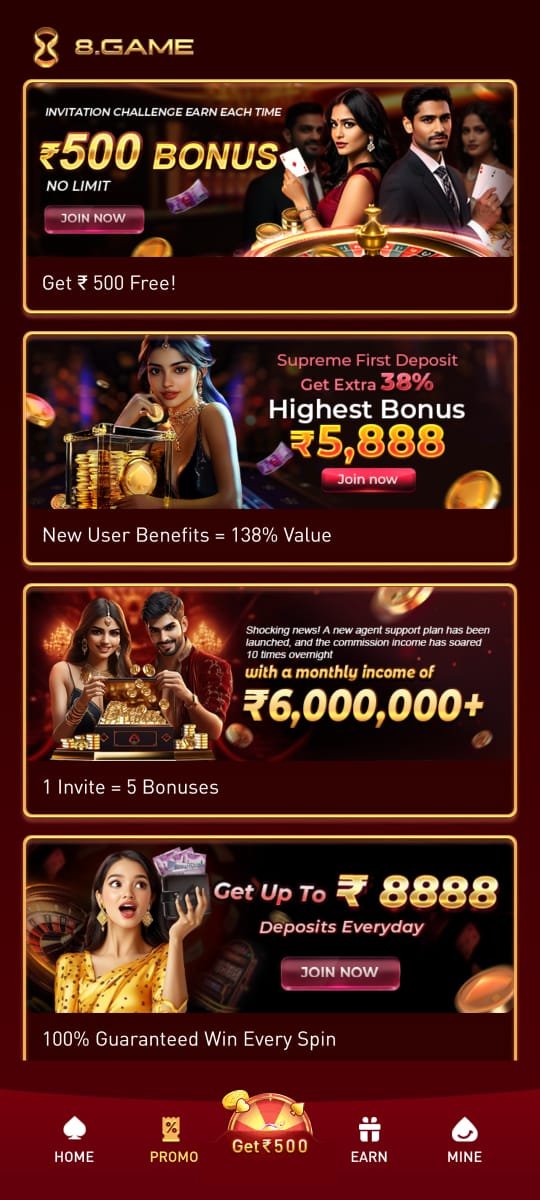 download 8 game 2 8 game