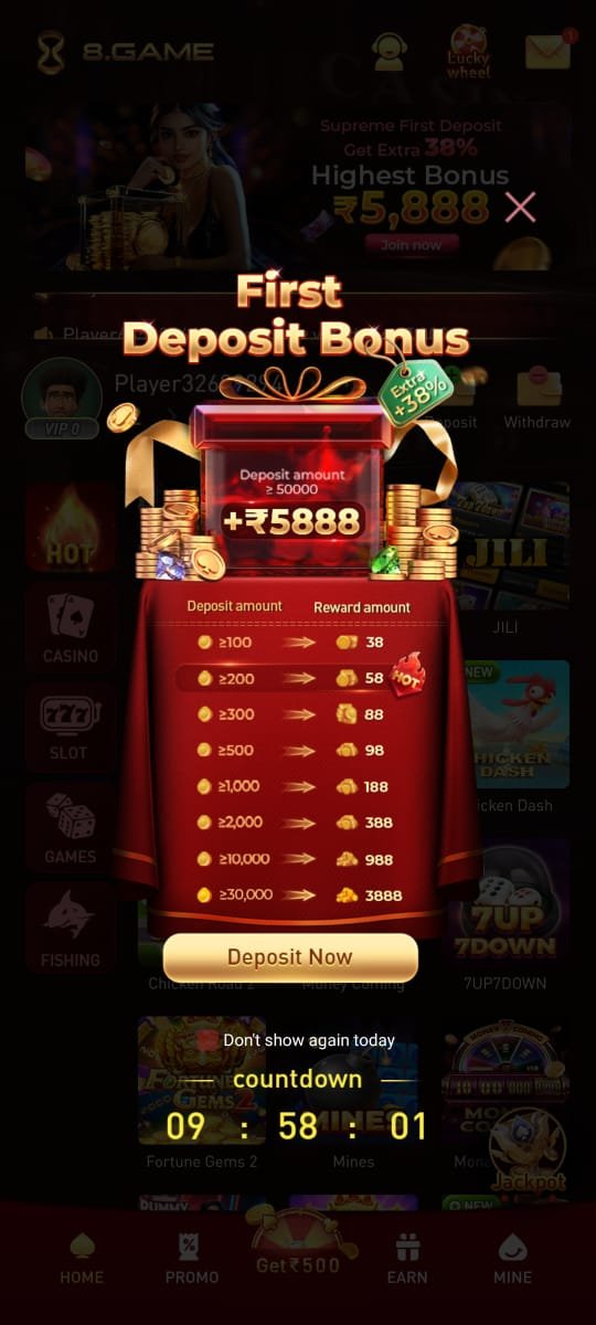 download 8 game 4 ooo